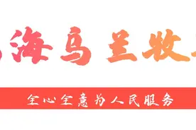 【“艺”起抗疫】疫情防控不马虎 一起来跳健康舞图片