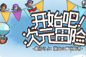 十款可以摸鱼的游戏：放置挂机手游推荐图片