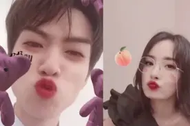 新年第一瓜：杨幂魏大勋恋情继续？跨年夜被指晒同款不避嫌图片