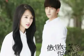 《微微一笑很倾城》：肖奈有何魅力，能被众多女生倾慕？图片