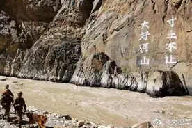 我国陆地国界法明确军队戍边任务图片