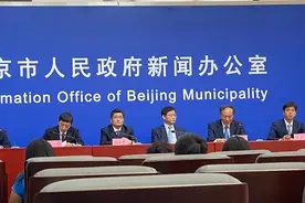 全球首个！北京将建设高级别自动驾驶示范区图片