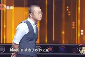 先天脊柱裂男孩被弃多次，被好心老汉收养，今男孩登台感恩养父视频封面