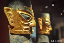 三星堆为什么叫三星堆？韩国人又来偷文化了？三星堆的前世今生图片