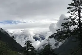 西行吟稿（途经川藏青甘宁）图片