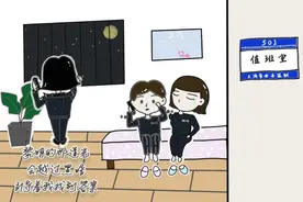 坚守岗位的女警花和孩子的约定，曾一起做过这些“危险”事图片