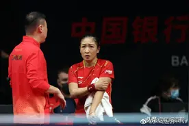 国乒大洗牌！3大主力遭重创，伊藤美诚搅乱格局，陈梦孙颖莎争气图片