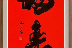 书法定制，行草书大字：春华秋实，厚德载物，宁静致远，海纳百川图片