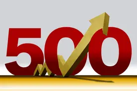 2021年世界500强出炉：美国上榜122家，日本53家，中国多少家？图片