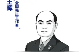 【南粤政法英模风采】“老百姓能感受到的才是正义！”图片