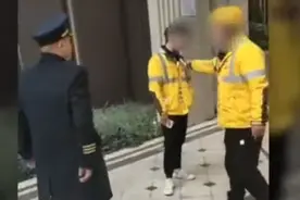 南宁警方通报外卖员被保安用防爆叉套住脖子：双方因出入登记冲突 已和解图片