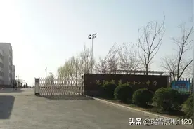 学校沿革 | 沈阳市第七十八中学·沈北新区清水台学校中学部图片