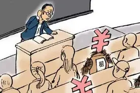 高校“有偿代课”为何难禁？花钱请人代上课，省下时间为考研实习图片