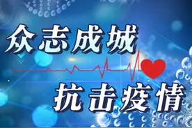 关于G6高速临河各收费站车辆通行有关事宜的通告图片