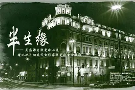 被姐姐骗去跟姐夫生娃，后嫁给姐夫，是张爱玲小说中最恐怖的情节图片
