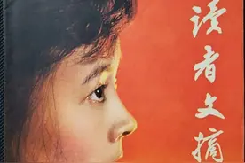 情迷创刊号：岁月里亮丽的风景图片