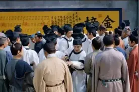 古代科举是怎么分配各省名额的？从大明南北榜血案说起图片