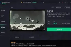 公开贩卖盗版，腾讯犯了一个友商都会犯的错误图片
