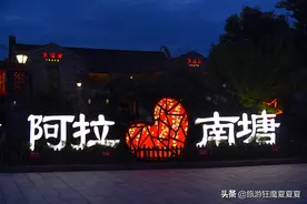 旧宁波的“南门三市”，续写百年前的热闹与繁华，还是美食一条街图片