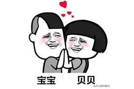 贺州一女子借男友钱不还，分手后这对情侣法庭再相遇…图片