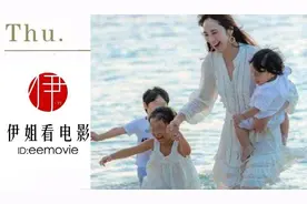 43岁豪门“编外媳妇”生四娃后终于封肚，她还有退路吗？图片