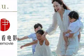 43岁豪门“编外媳妇”生四娃后终于封肚，她还有退路吗？图片