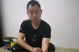 广西容县警方跨省追捕 抓获2名电信网络诈骗犯罪嫌疑人图片