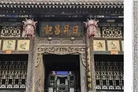 央行讲堂 | 支付系统知多少图片