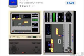 只因能让iPad上运行Windows，iDOS 2可能要凉了图片
