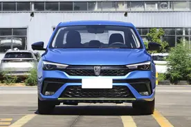 适合家用代步的轿车，外观漂亮，价格亲民，新款荣威i5实力解析图片