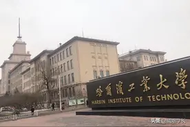 哈尔滨工业大学的一天是什么样子的？来看看学霸的一天怎么过图片