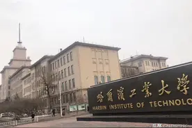 哈尔滨工业大学的一天是什么样子的？来看看学霸的一天怎么过图片