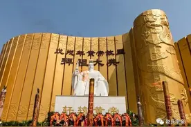 汉族血统最纯正的姓氏有哪些图片