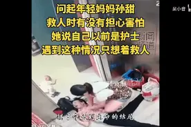 其实“天使”就在我们身边！你发现了吗？图片