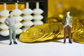 360金融多位高管职务调整 徐祚立空降出任CFO图片