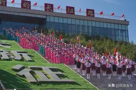 80多年后，《清平乐·六盘山》再次响彻六盘山图片