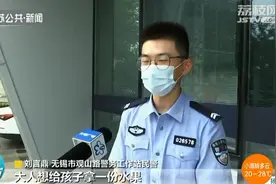 无锡3岁男童反锁屋内 民警化身“开锁匠”及时解救图片