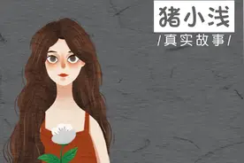 我来讲述轰动江西的大瓜，5年了，杀人犯跪在了我面前图片
