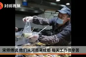 “生活要有仪式感，结婚20年纪念，休息四天！”图片