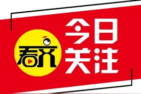 齐齐哈尔为何突然停水？何时来水？刚刚，官方回应图片