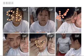 有人骂她低俗，有人说她可爱，迷人的郭老师凭什么火爆全网？图片
