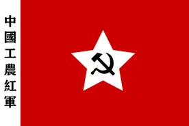 诞生于湖北公安的红二军团图片