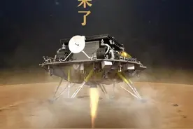 您有一份火星天气预报......图片