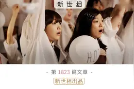 你说她糊？但她比谁都酷图片