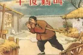 从周扒皮“半夜鸡叫”的故事，推论出“早起”的重要性图片