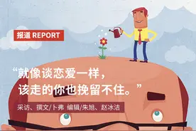 植发的男人在期待什么？图片