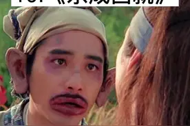 超级无敌搞笑，挑战你的笑点，不搞笑你打我图片