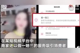 全村造假被曝光，对“UGG第一村”来说却是一件好事图片