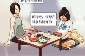 如何对待渐行渐远的朋友？图片