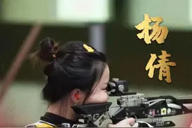 中国奥运历程的高光时刻图片